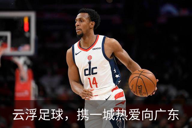 云浮足球，携一城热爱向广东