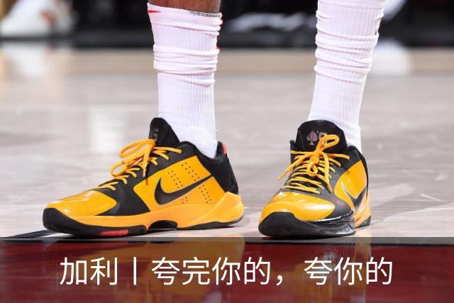 加利丨夸完你的，夸你的
