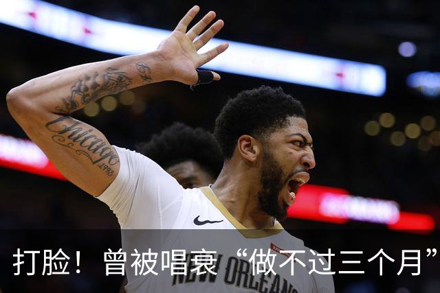 打脸！曾被唱衰“做不过三个月”，罗永浩庆祝播客成立一周年
