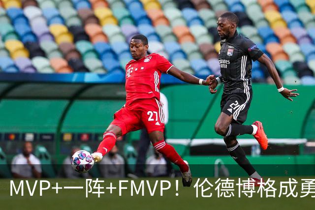 MVP+一阵+FMVP！伦德博格成勇士队史首人 美媒：为库里最后一冠添码