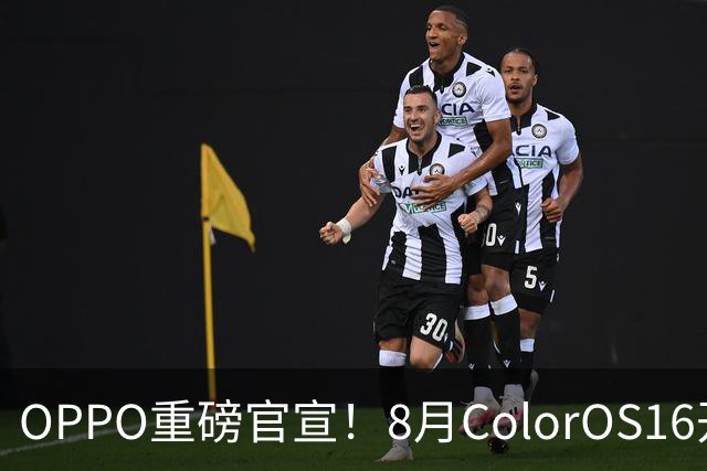 OPPO重磅官宣！8月ColorOS16开启升级，快核对你的机型名单